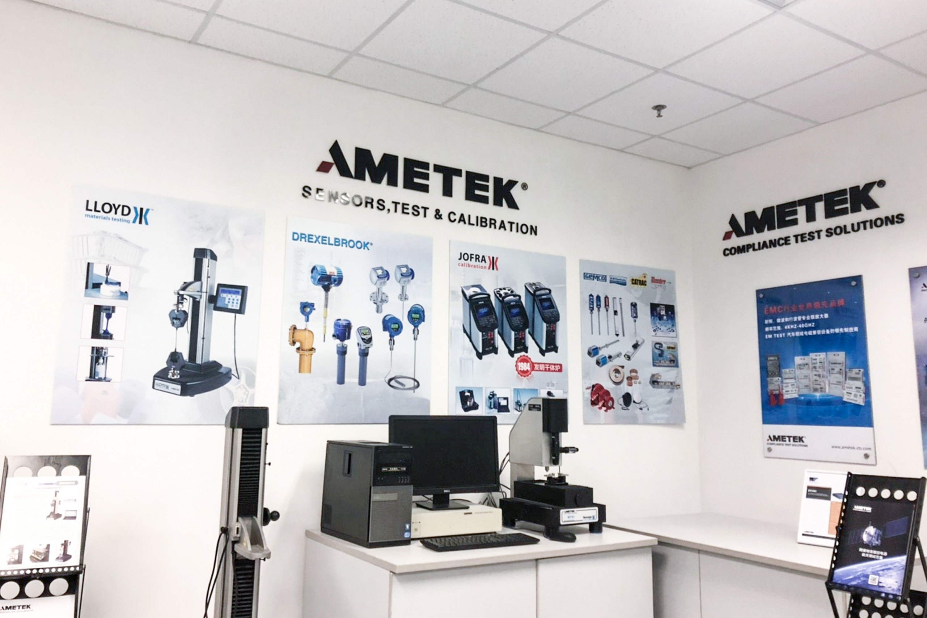 AMETEK Calibration Instrument Asia Distributor Seminar  in Shanghai China