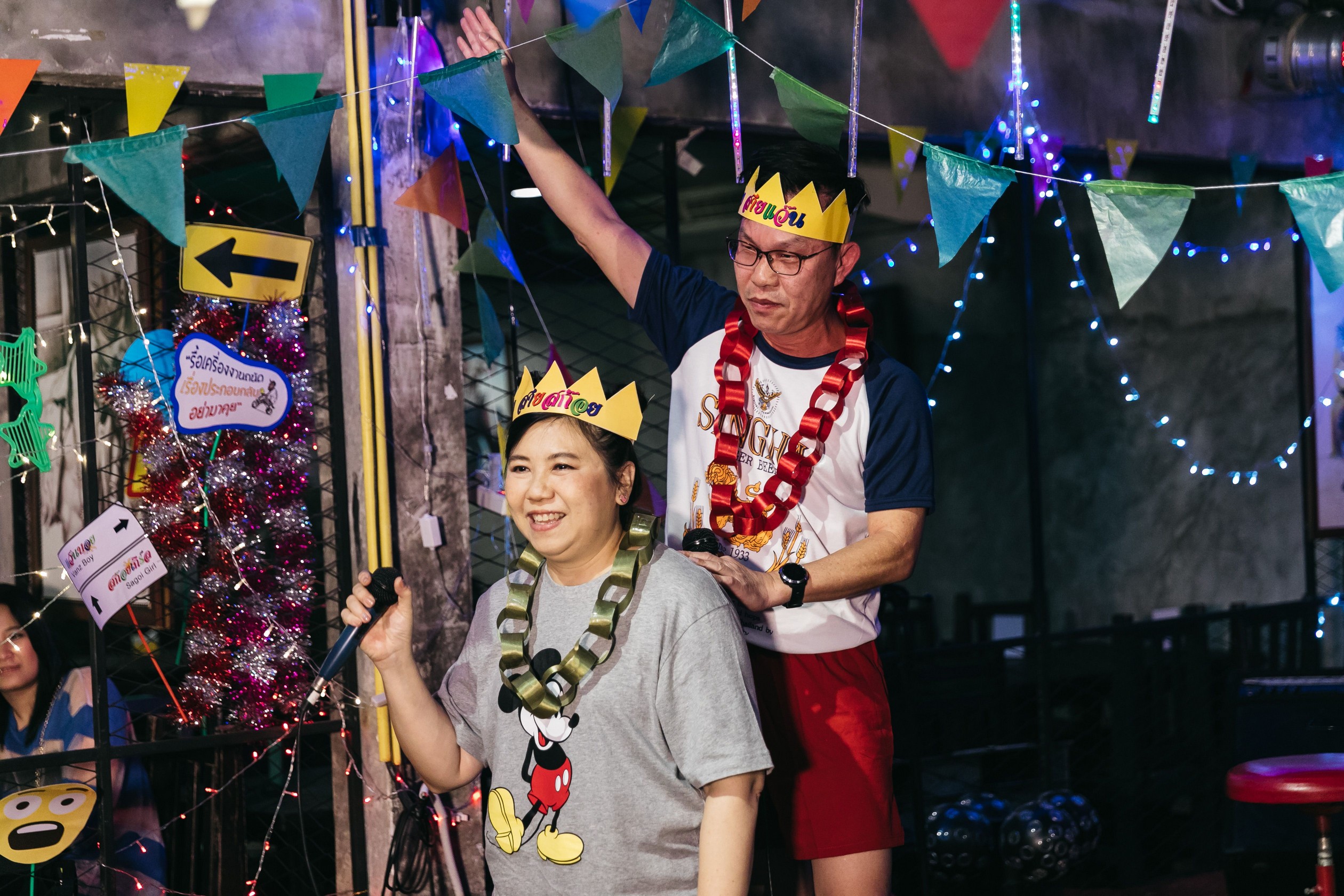 New year party 2019