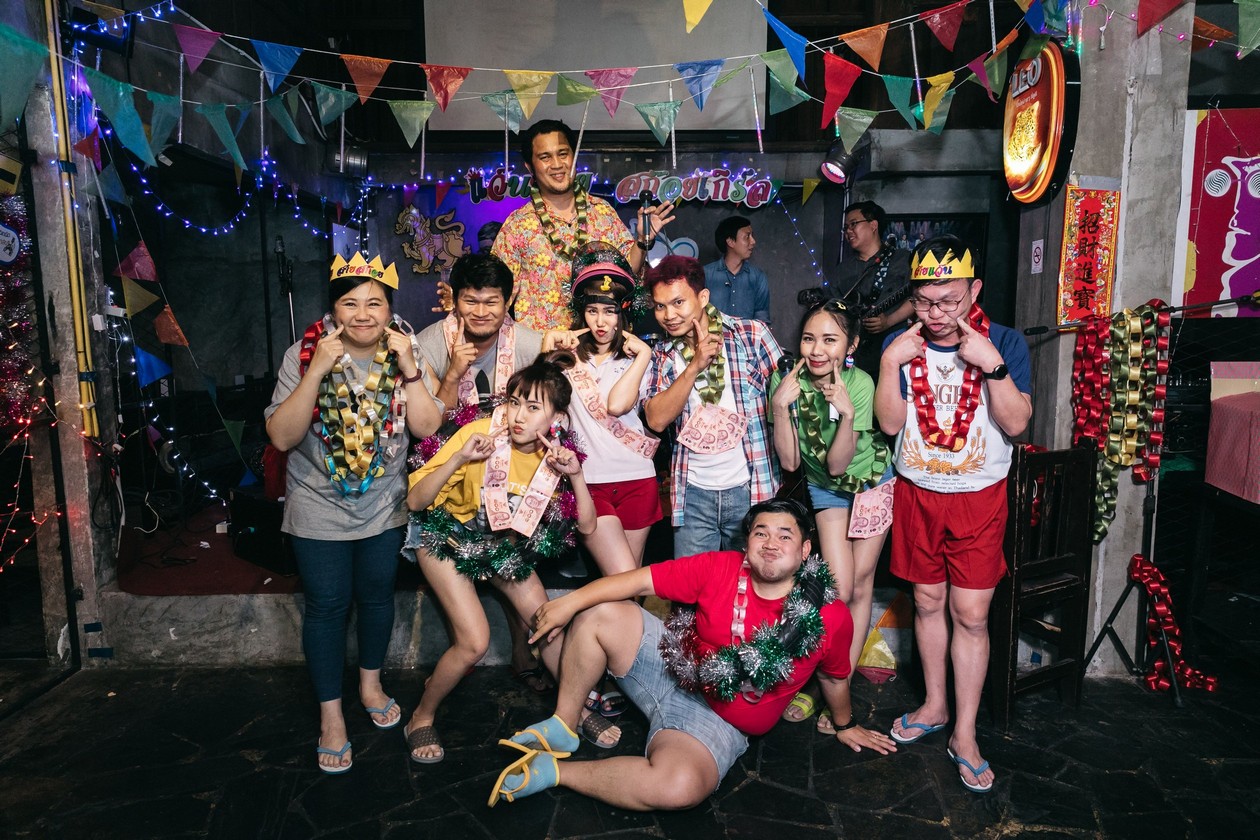 New year party 2019