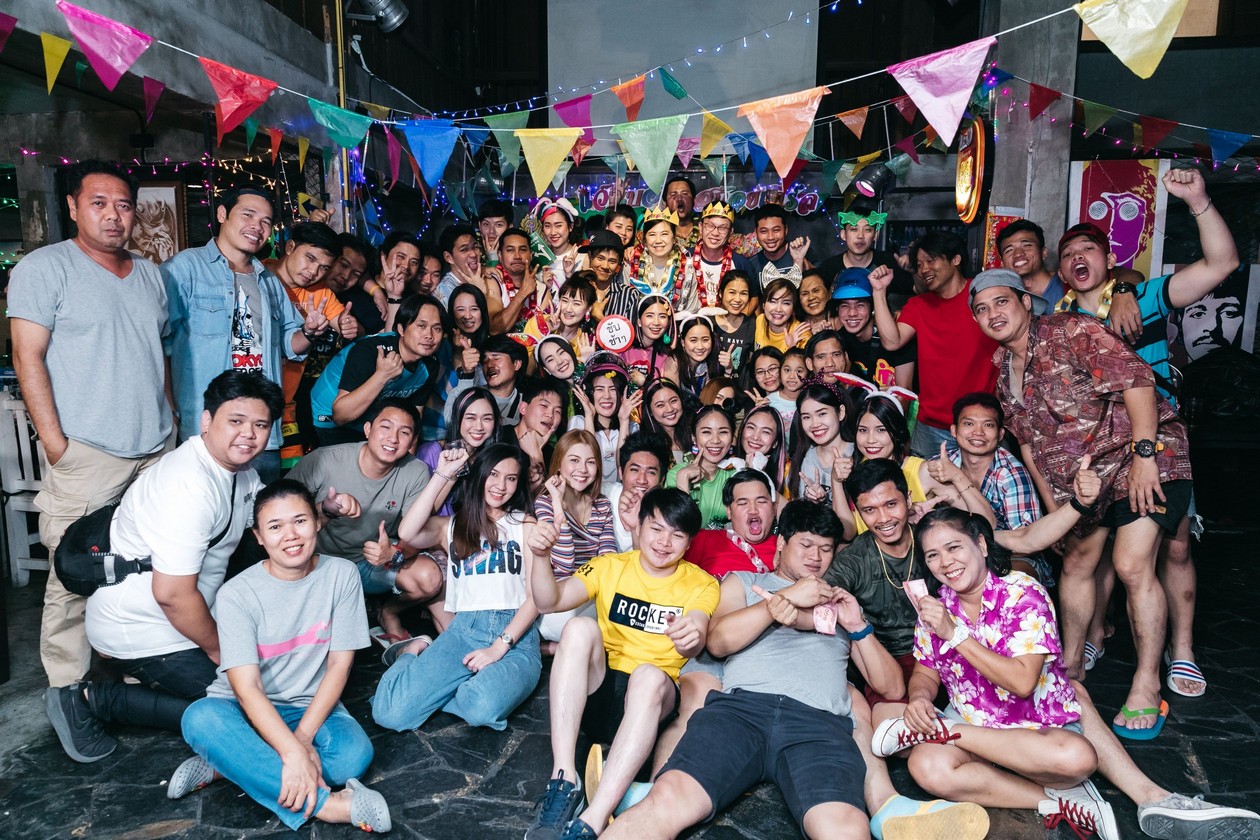 New year party 2019