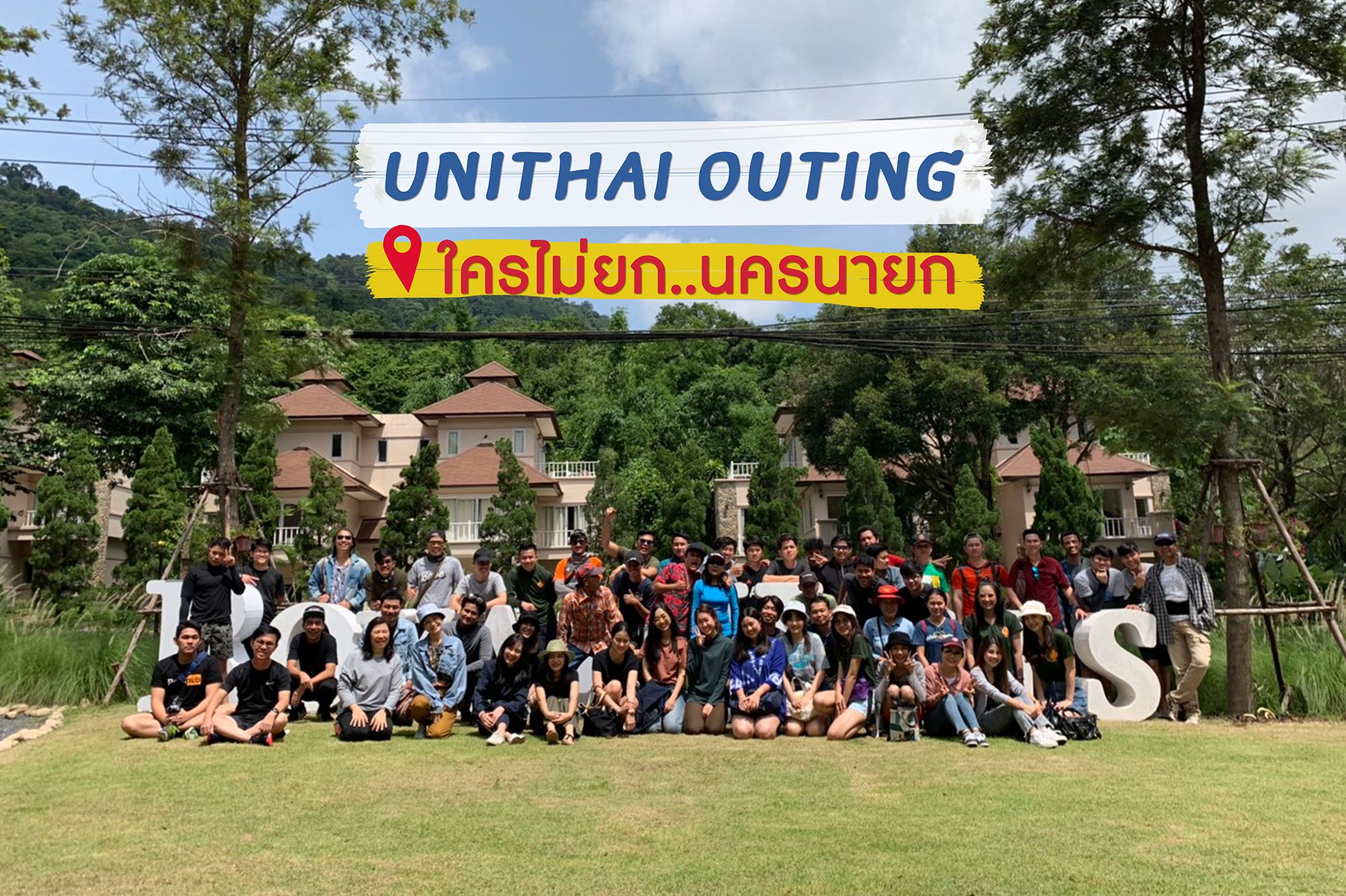 UniThai Outing 2019