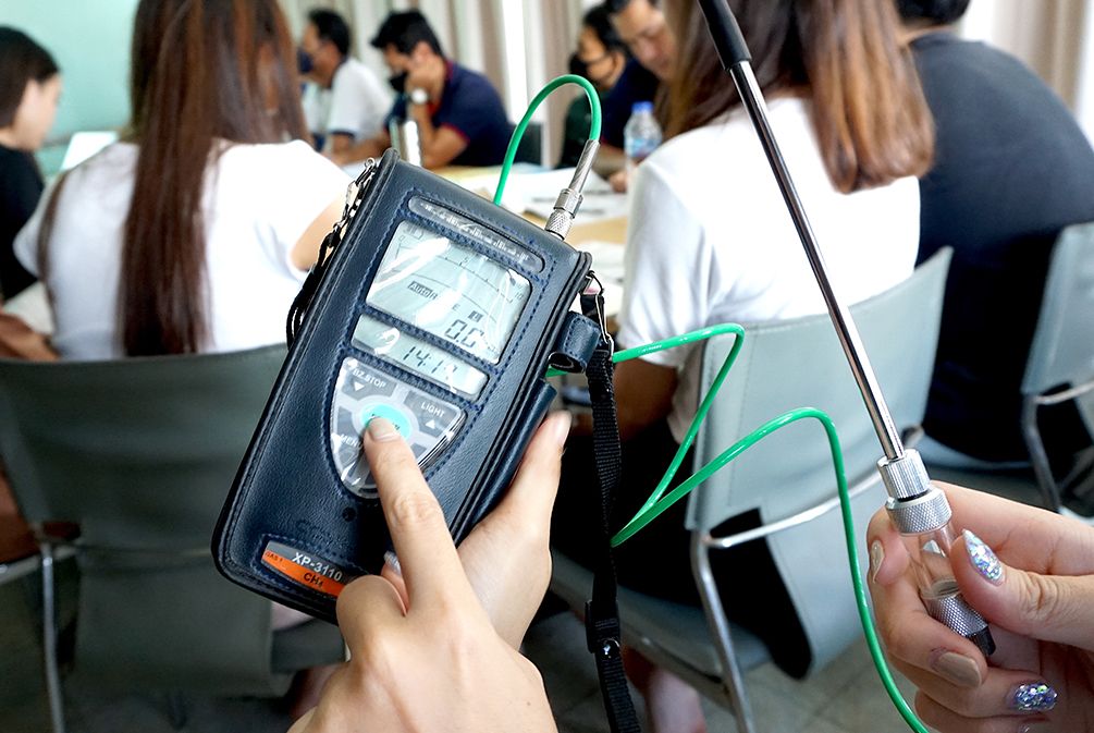 New product training from NEW COSMOS ELECTRIC 13 JULY 2020