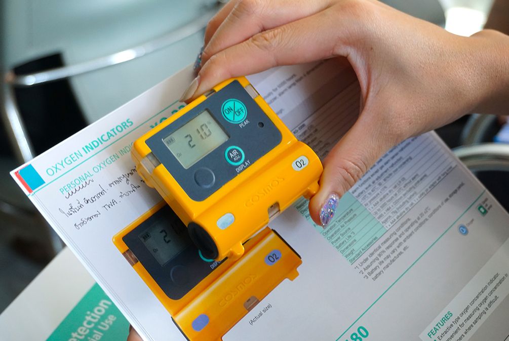 New product training from NEW COSMOS ELECTRIC 13 JULY 2020