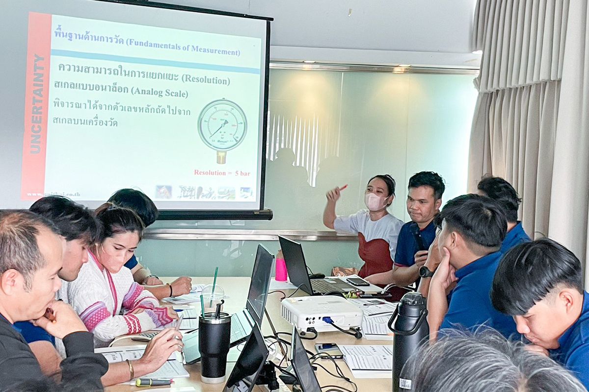 Onsite Training เรื่องการประเมินค่าความไม่เเน่นอนของการวัด