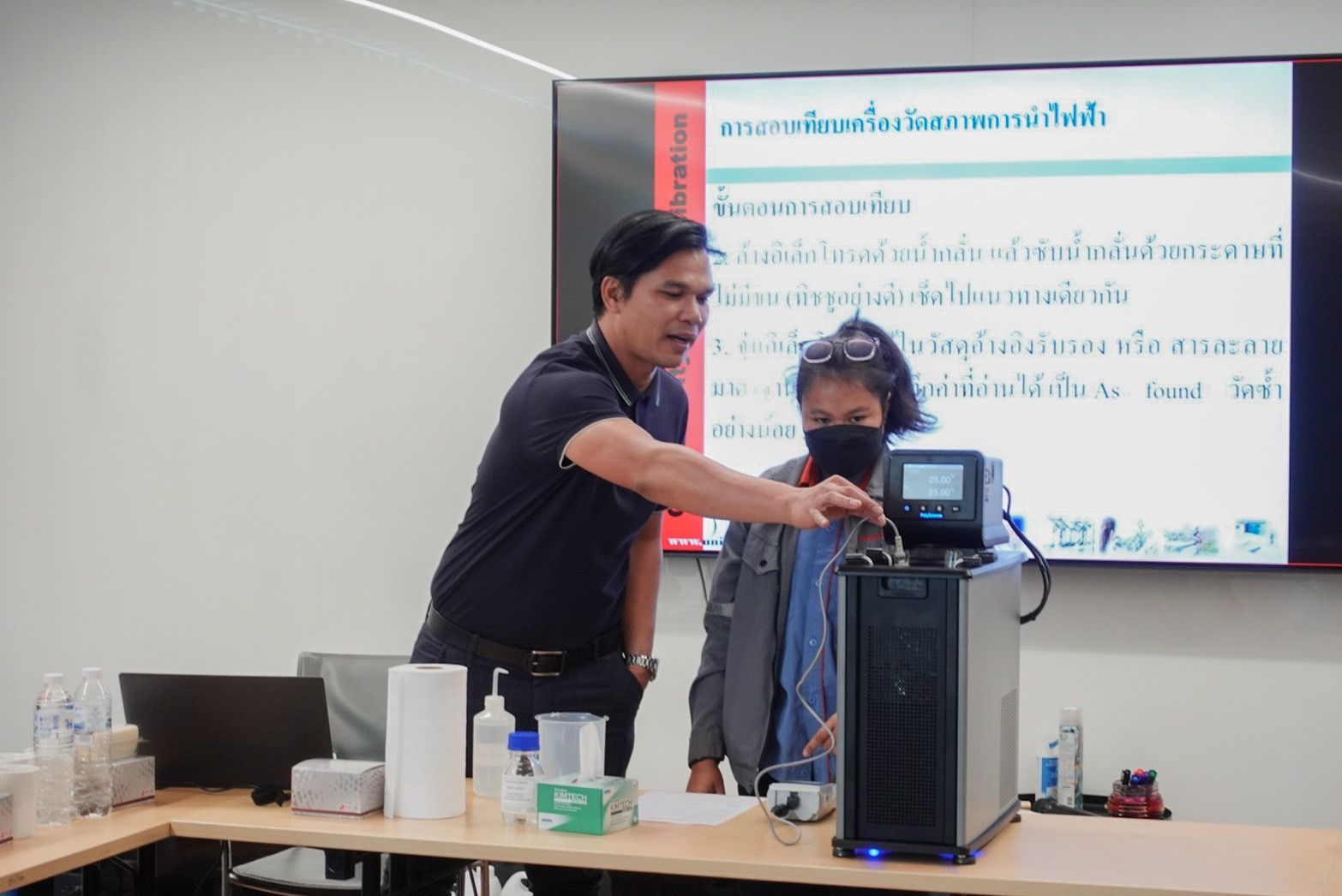 Conductivity Meter Calibration Training 21 November 2023