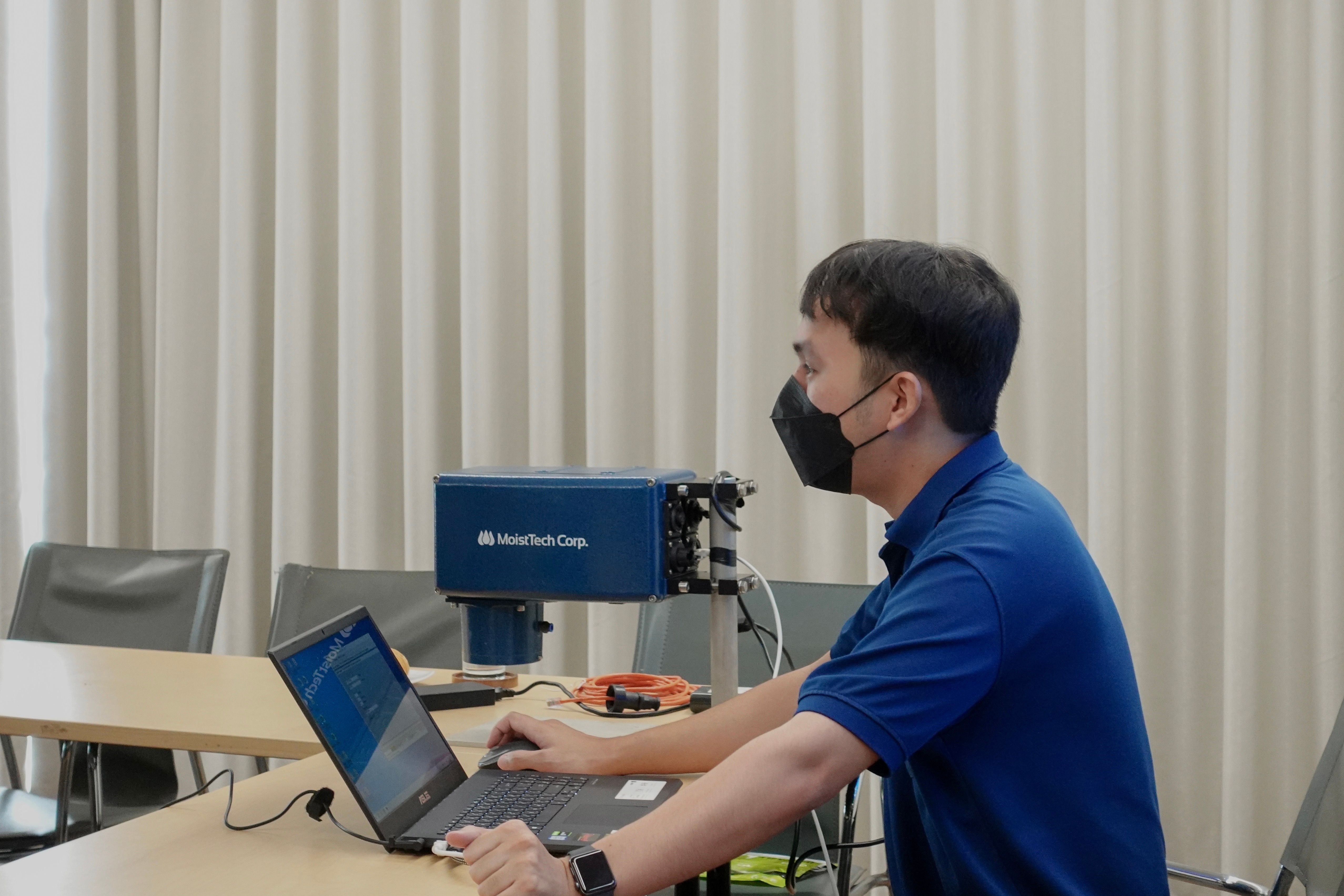 IR3000 Training 23 January 2023