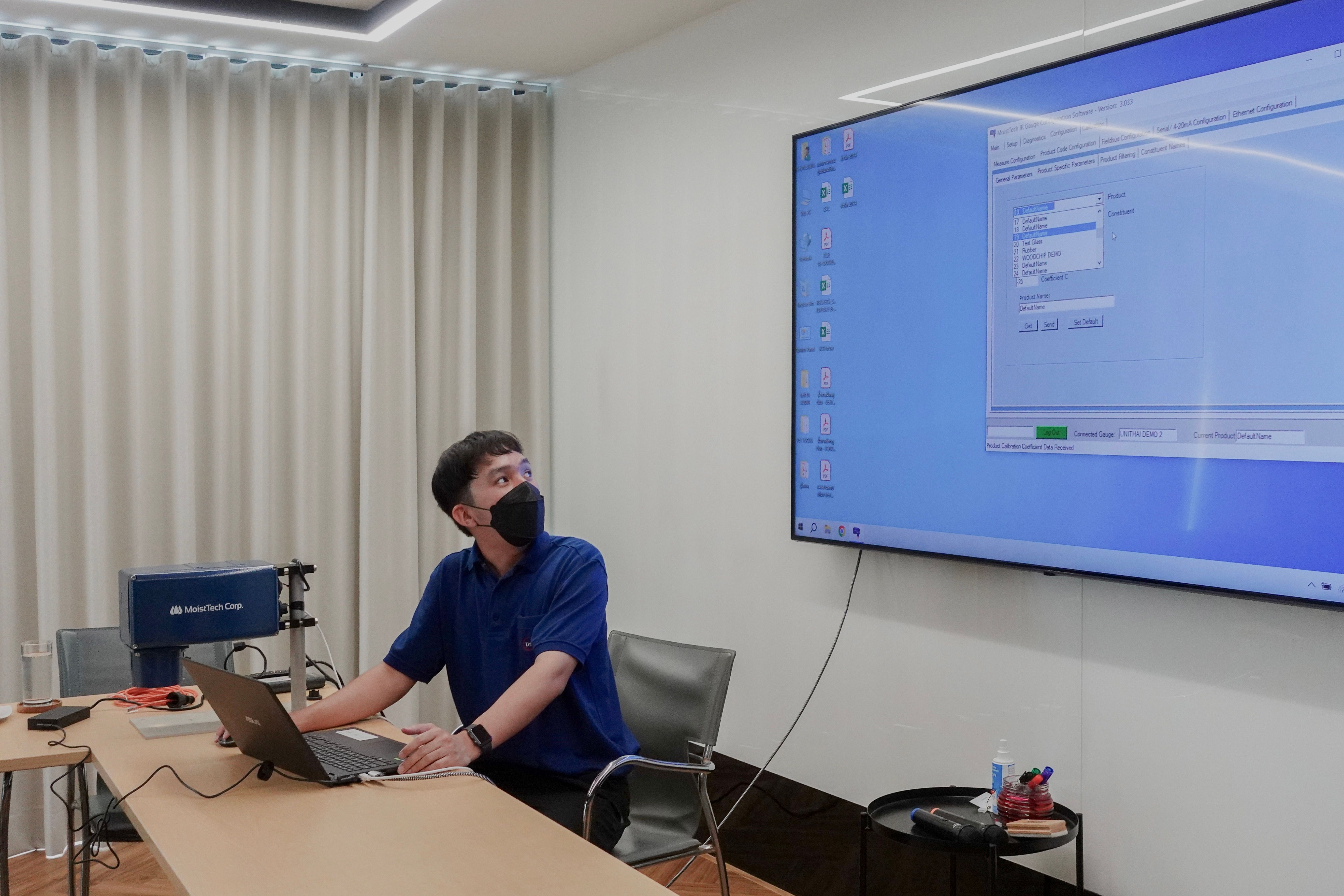 IR3000 Training 23 January 2023