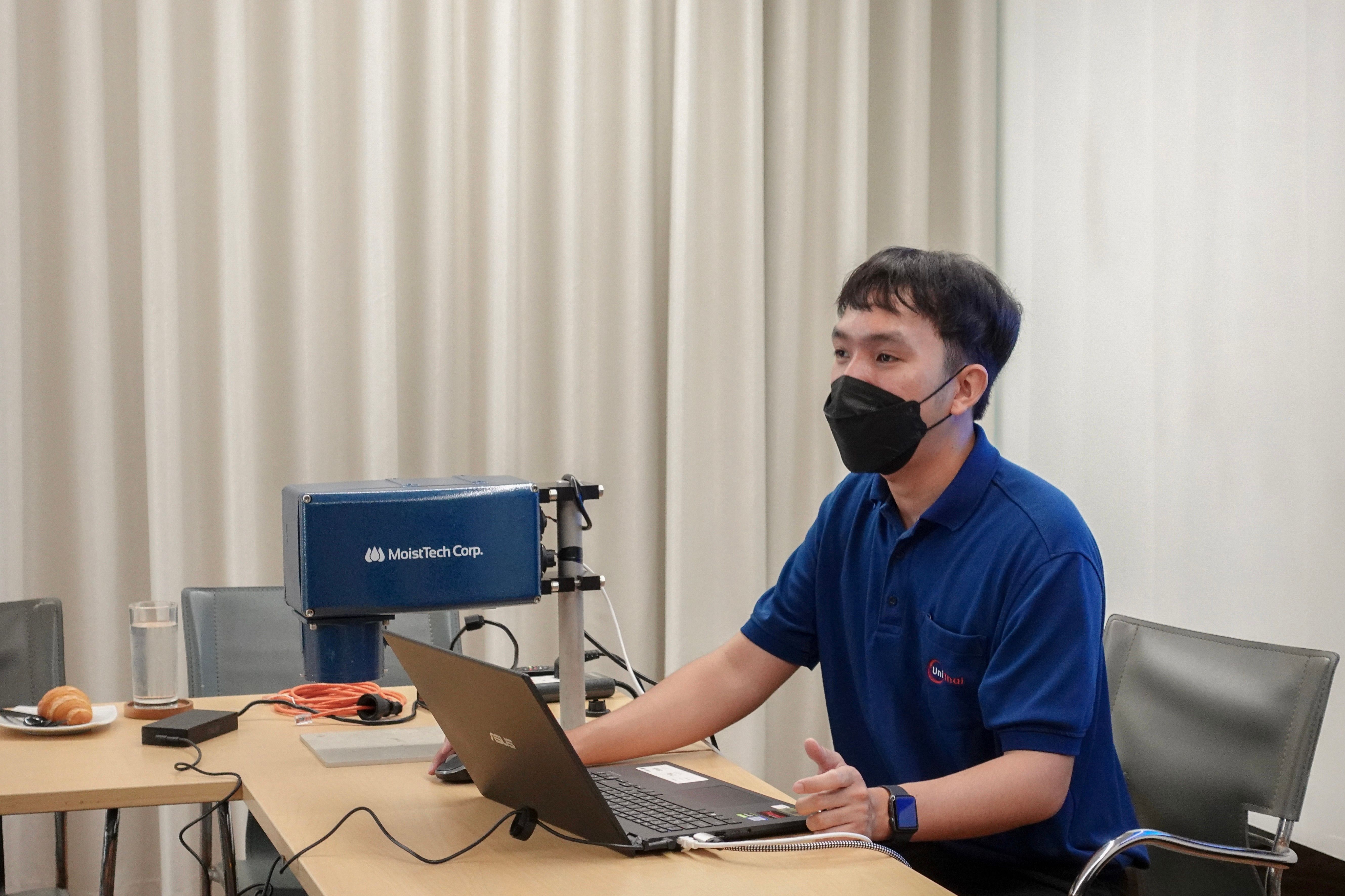 IR3000 Training 23 January 2023