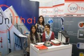 Boilex 2016 @Bitech 1-4 June 2016