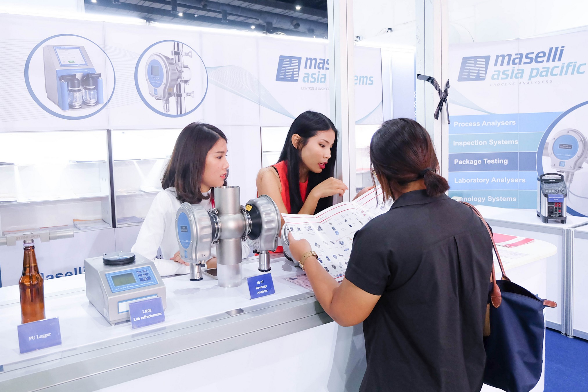 Propak 2016 @Bitec 15-18 June 2016