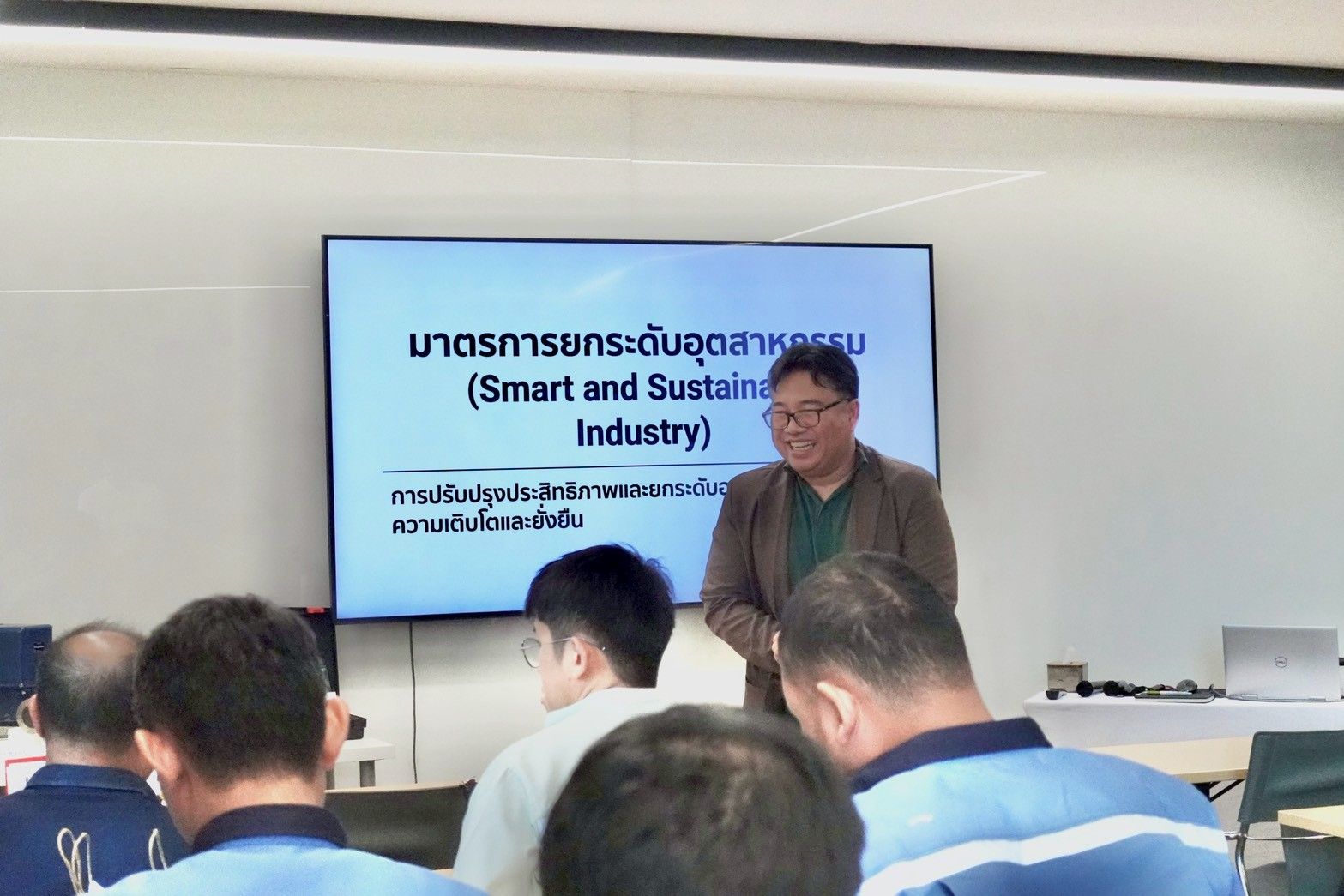 Boiler Energy Saving & BOI Seminar 28 April 2026