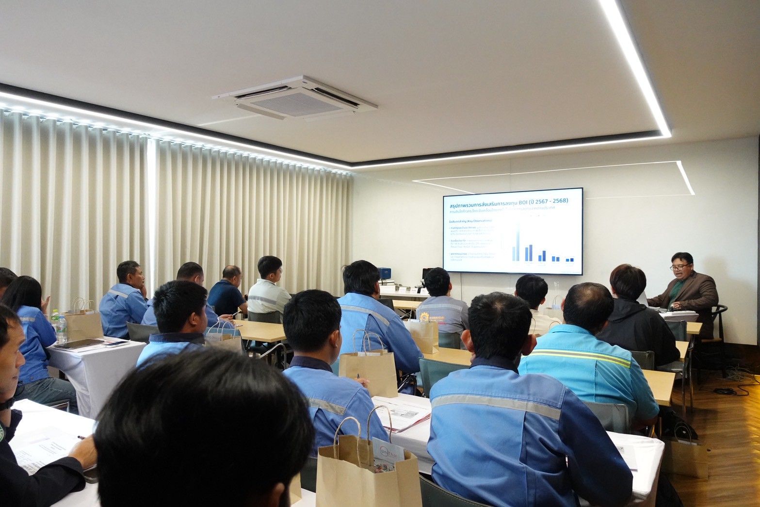 Boiler Energy Saving & BOI Seminar 28 April 2026