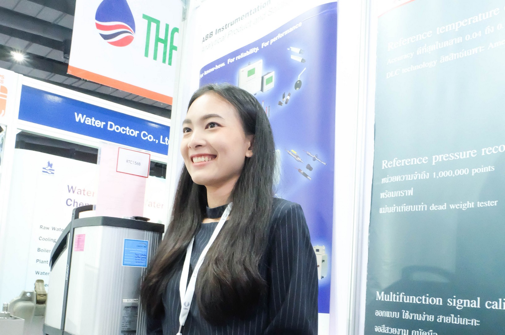 Thai water @Bitec 7-10 June 2017