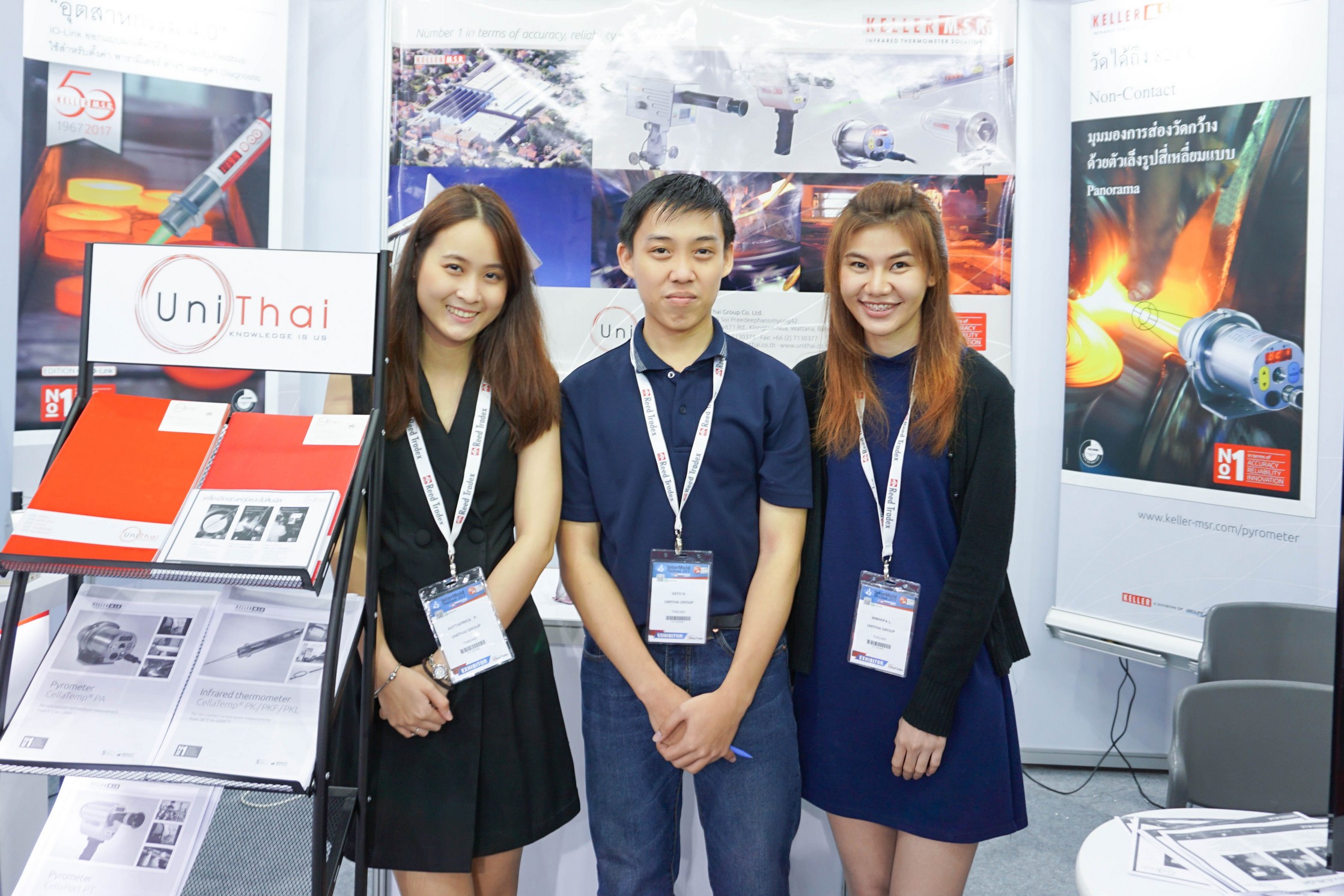 Intermold Thailand Exhibition @Bitec 21-24 June 2017
