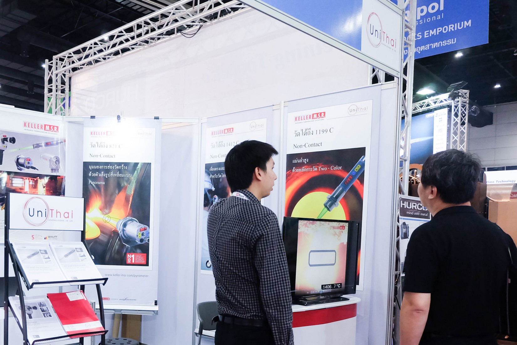 Intermold Thailand Exhibition @Bitec 21-24 June 2017