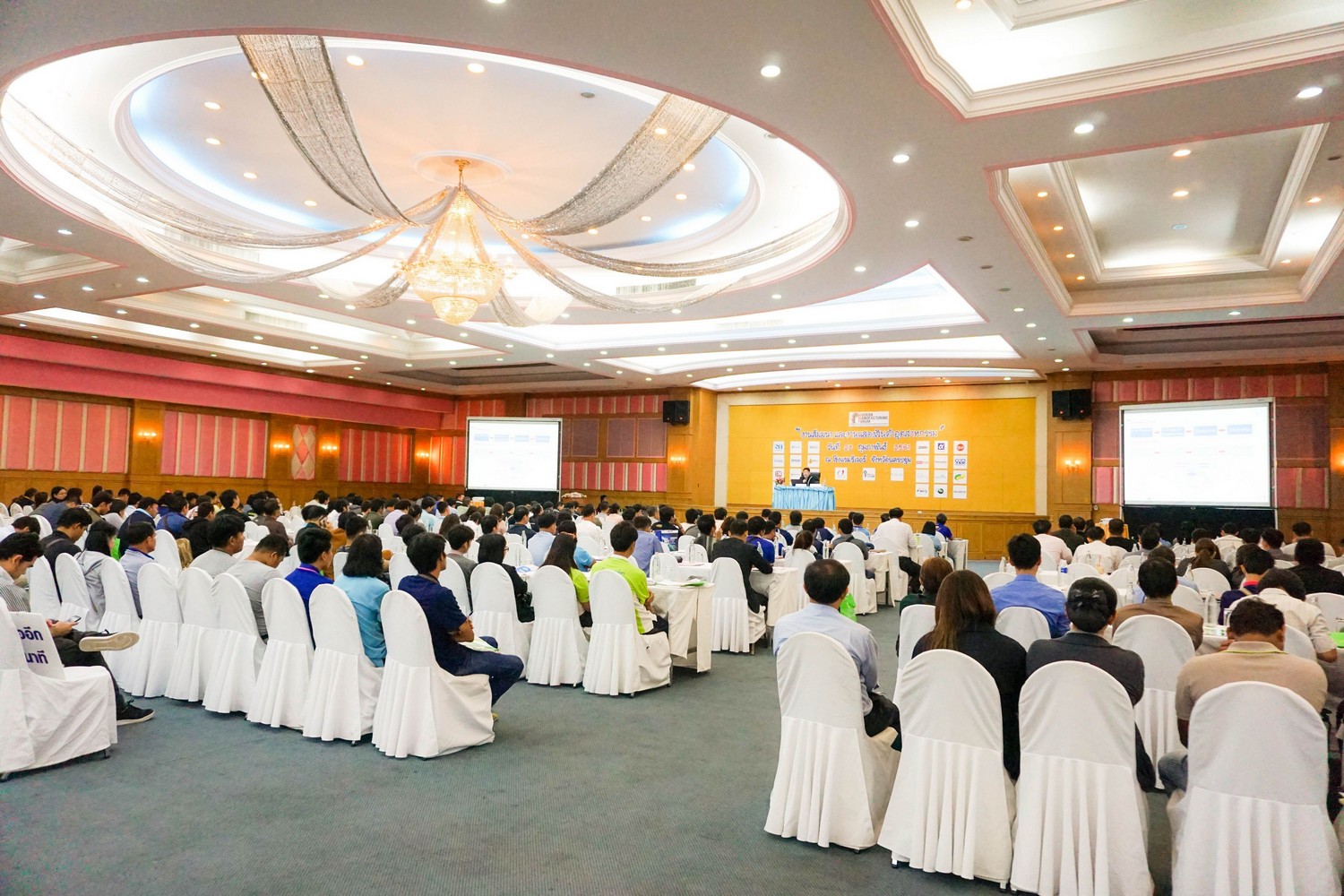 Modern Manufacturing Forum 20 February 2018