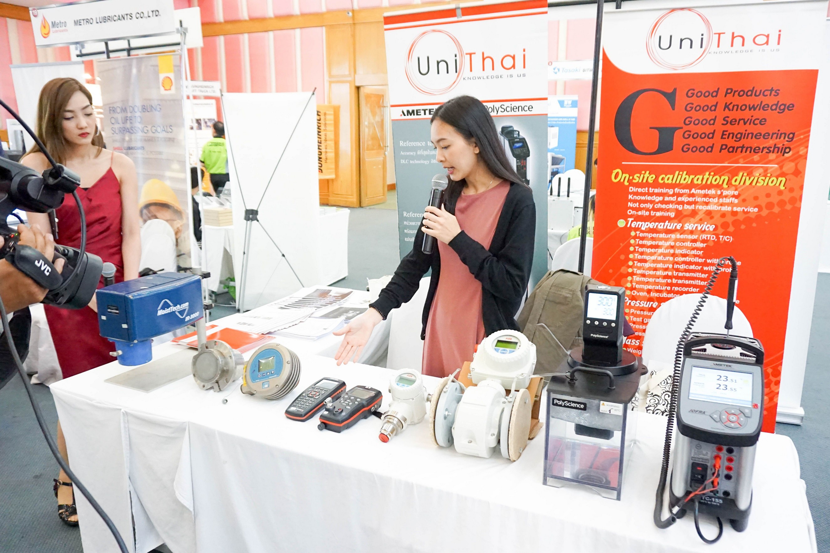 Modern Manufacturing Forum 20 February 2018