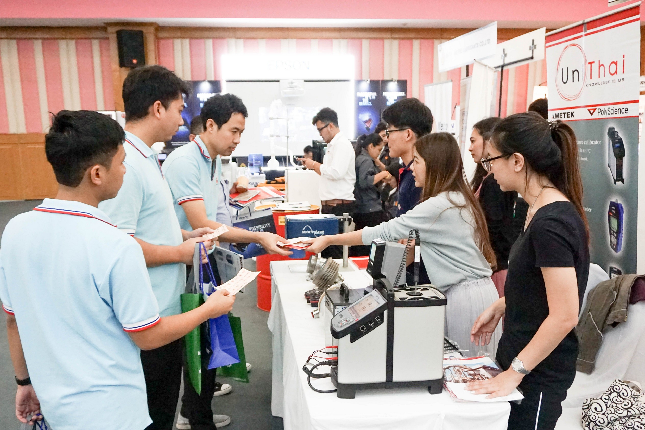 Modern Manufacturing Forum 20 February 2018