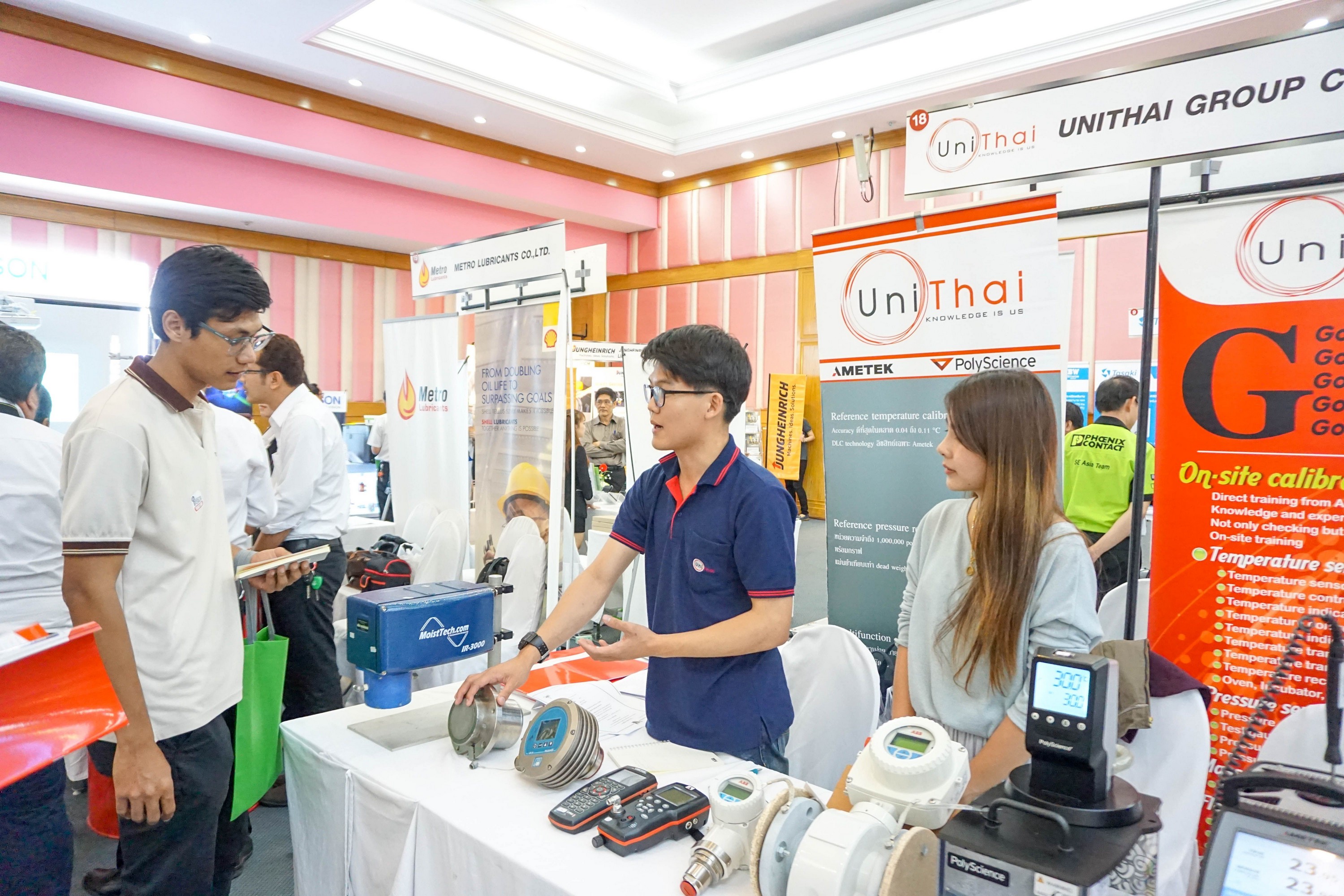 Modern Manufacturing Forum 20 February 2018
