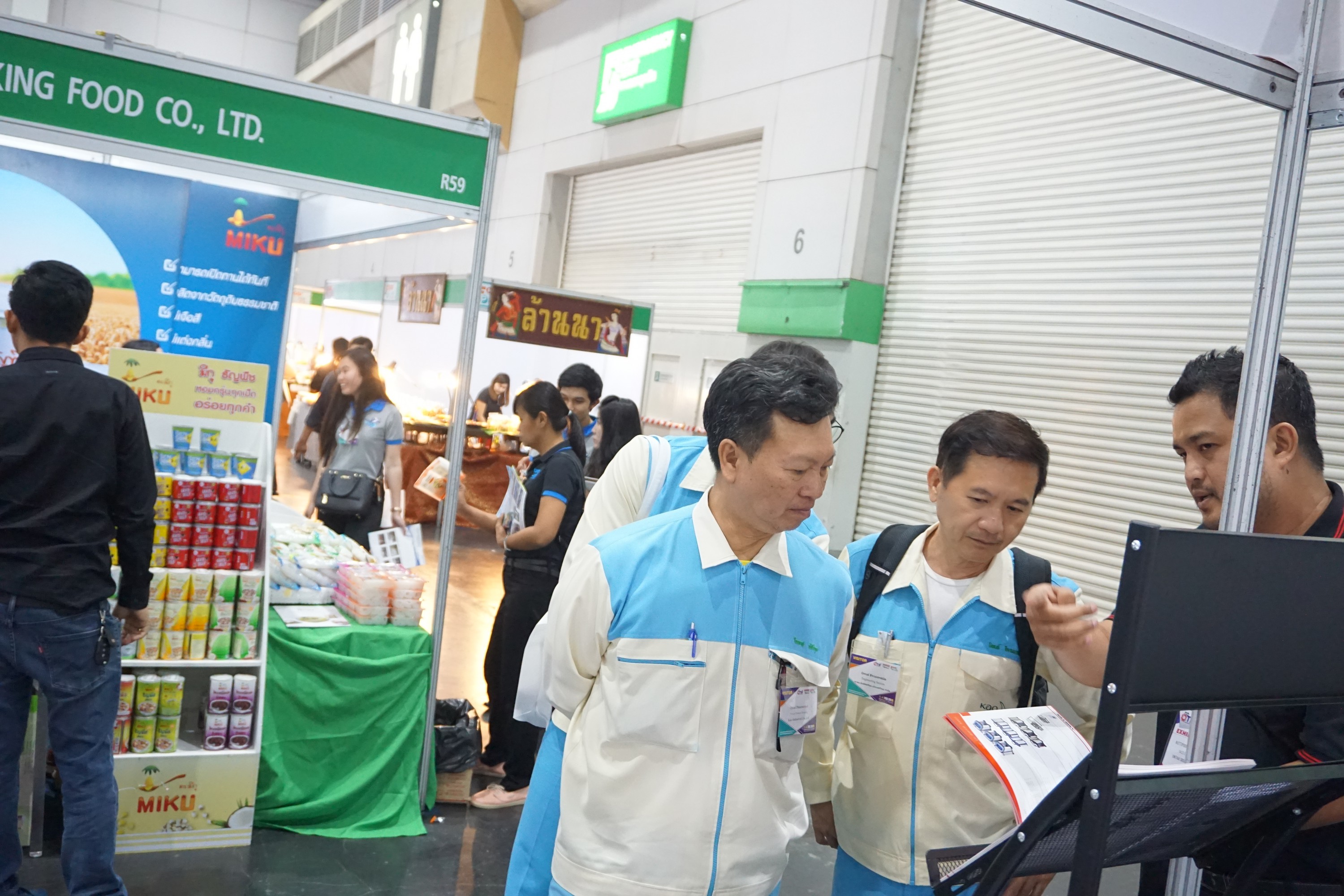 Foodpack @Bitec 1-4 February 2018