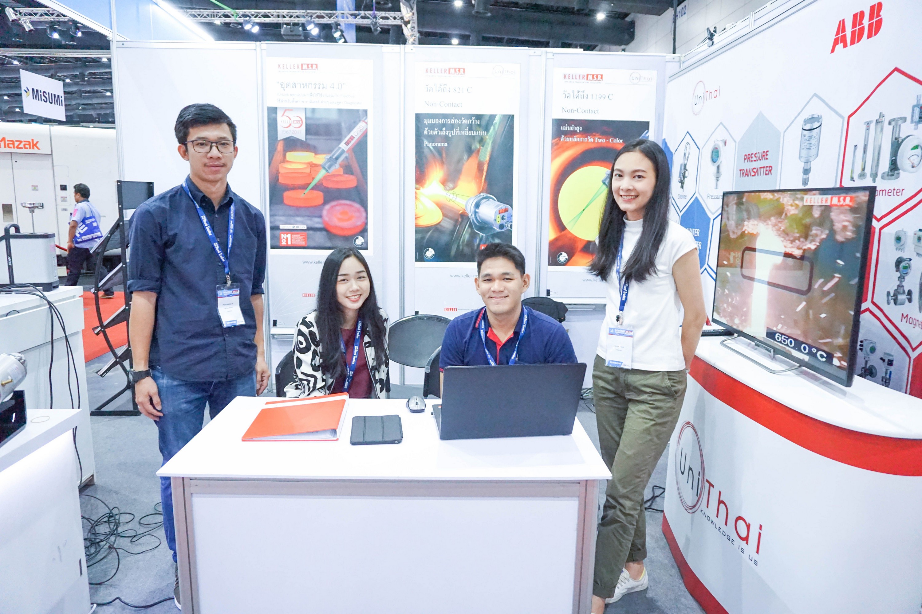 Intermold @Bitec 20-23 June 2018