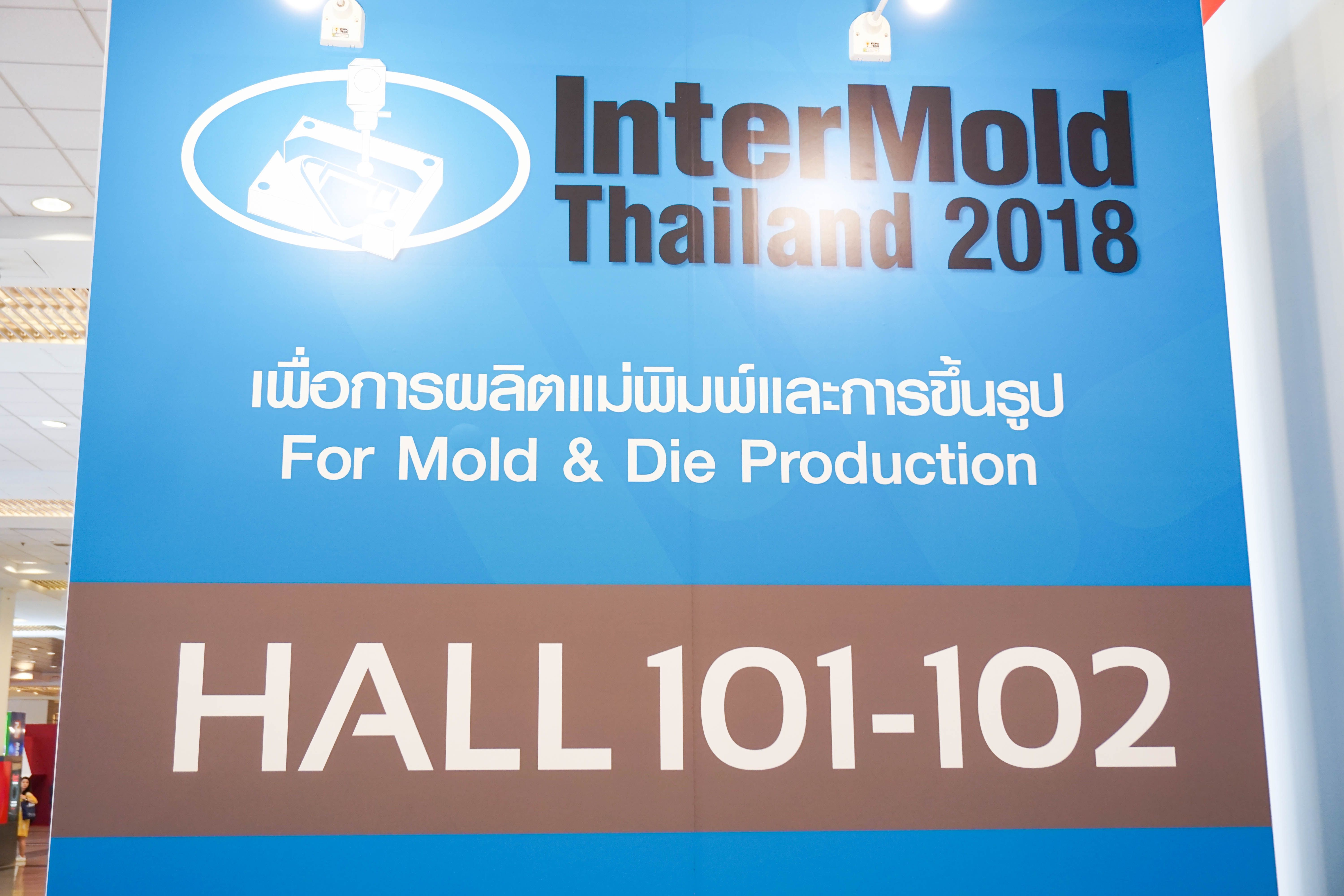 Intermold @Bitec 20-23 June 2018