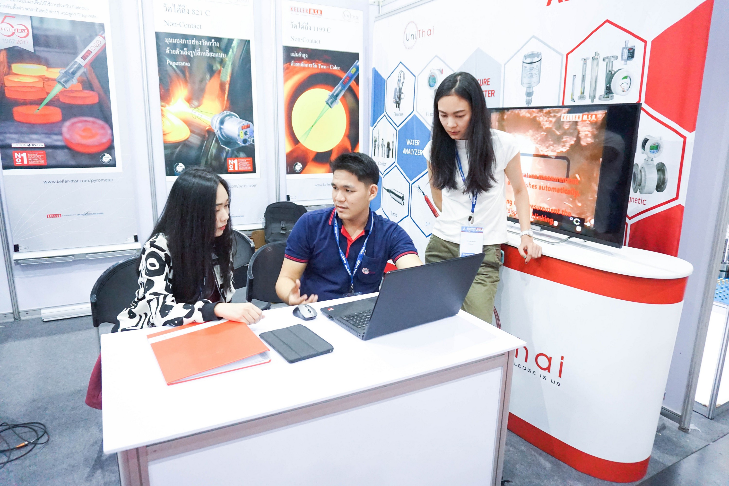 Intermold @Bitec 20-23 June 2018