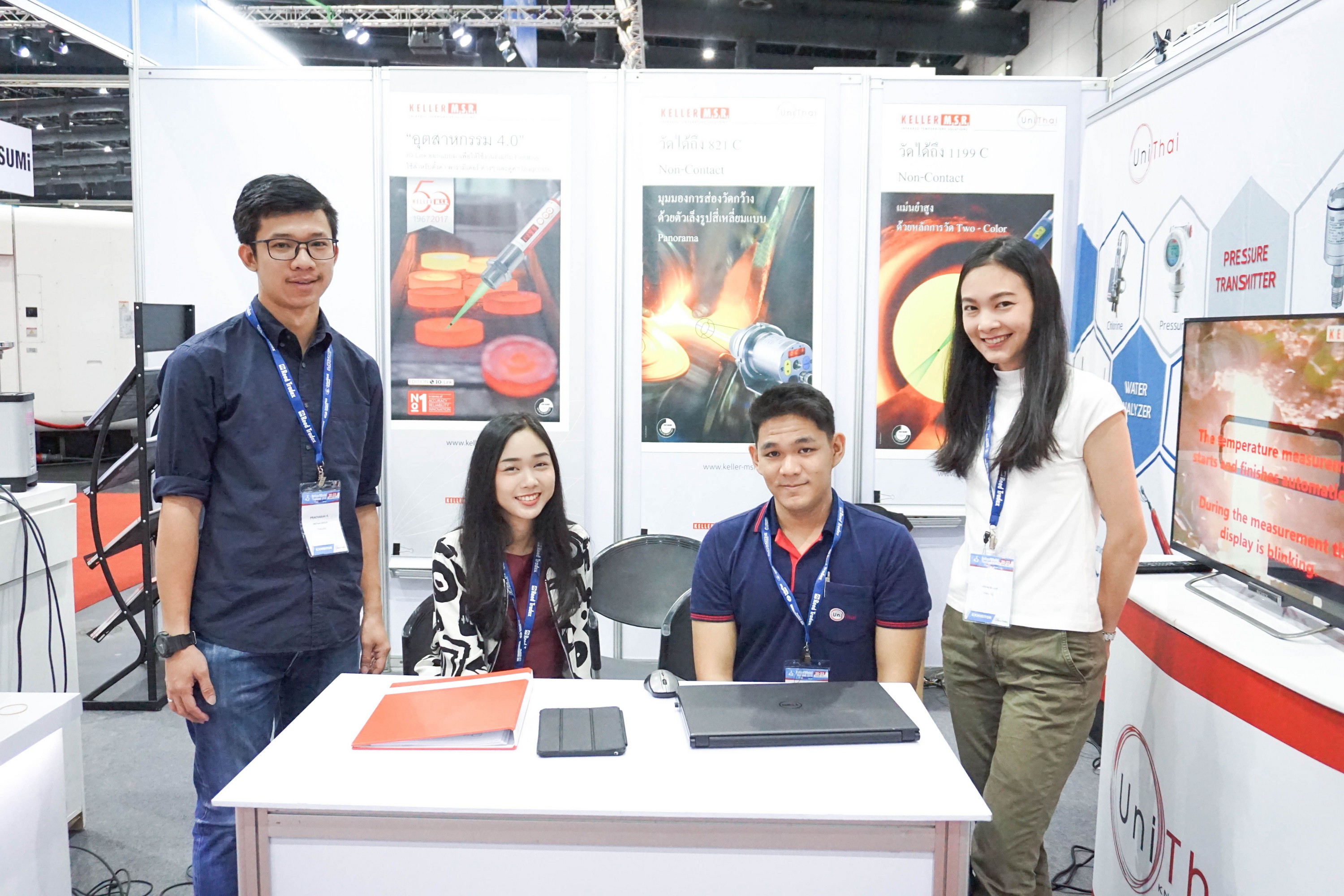Intermold @Bitec 20-23 June 2018
